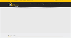 Desktop Screenshot of marcus-stroi.com