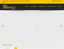 Tablet Screenshot of marcus-stroi.com
